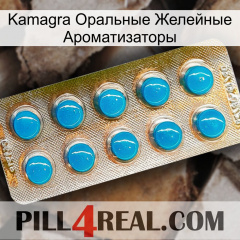 Kamagra Оральные Желейные Ароматизаторы new09